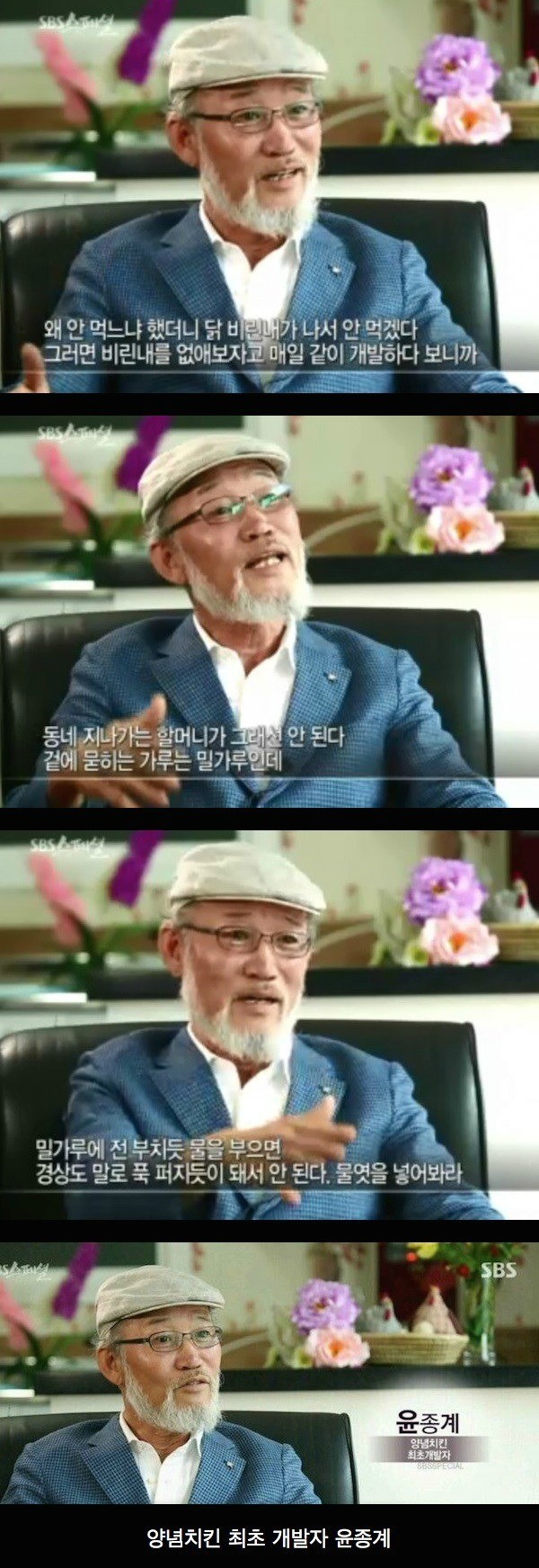 지나가는 할머니 클라스 | 인스티즈