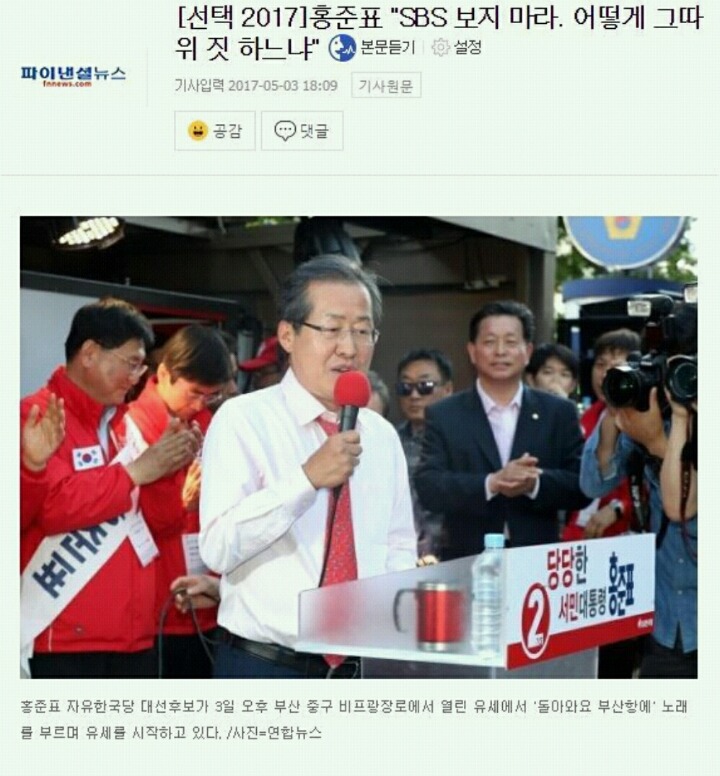 똥맛 똥 vs 카레맛 똥 | 인스티즈