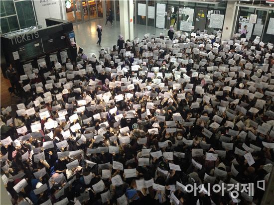 이화여대 상황.jpg | 인스티즈