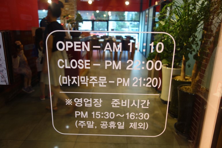 서면7 이미지