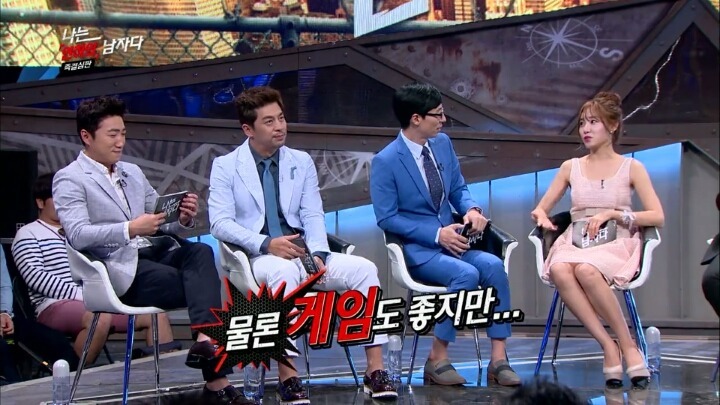 여자가 생각하는 남자의 취미.jpg | 인스티즈