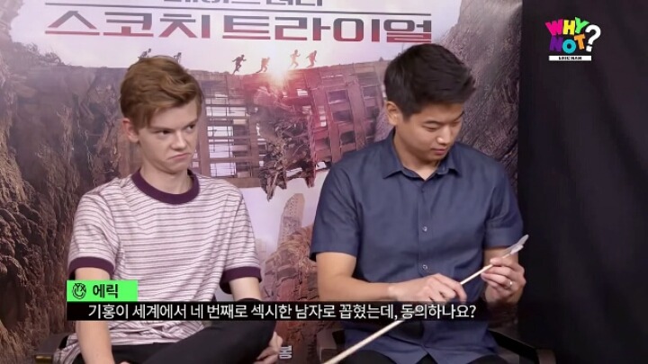 세계에서 가장 섹시한 남자 4위에 대한 이기홍 주변인들의 반응.jpg | 인스티즈