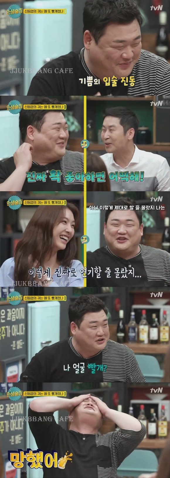 배우가 콩트를 정극으로 받아치면 생기는 현상.gif | 인스티즈