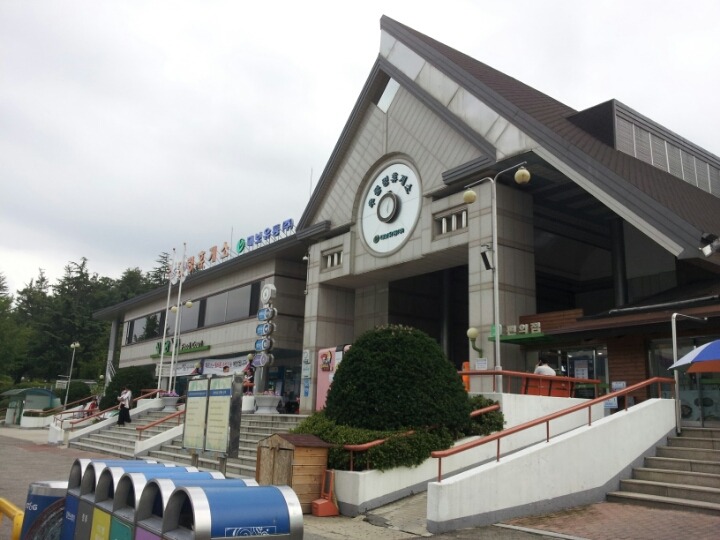 휴게소 이미지