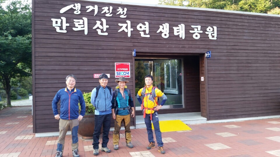 안골관광농원 이미지