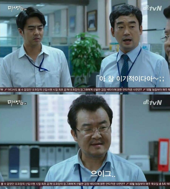 임신하면 퇴사할 수 밖에 없는 현실적인 이유 | 인스티즈