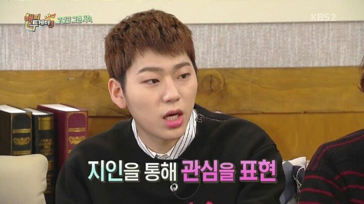 걸그룹과 모델에게 대시받은적 있는 지코 | 인스티즈