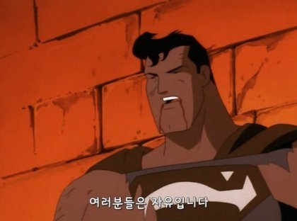 우리나라 정치관련 제일 이해 못하겠는 부분 | 인스티즈