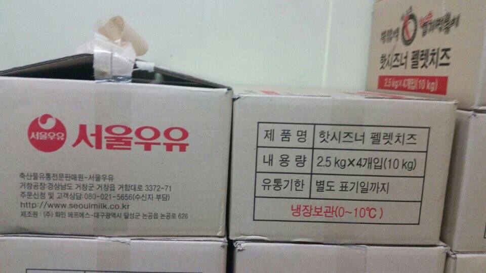 동대문 엽기떡볶이 먹거리 X파일 해명 | 인스티즈
