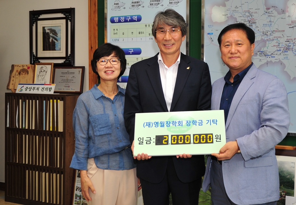 하나로쇼핑타운 이미지