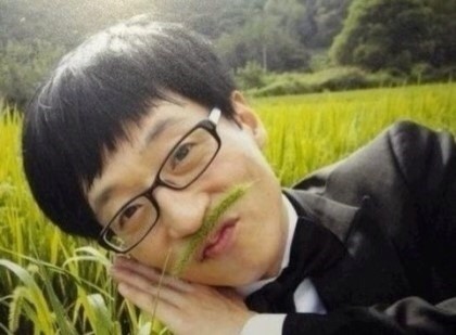 현실에서 이 사람들이 날 좋아한다하면 쾌감 쩔듯 | 인스티즈