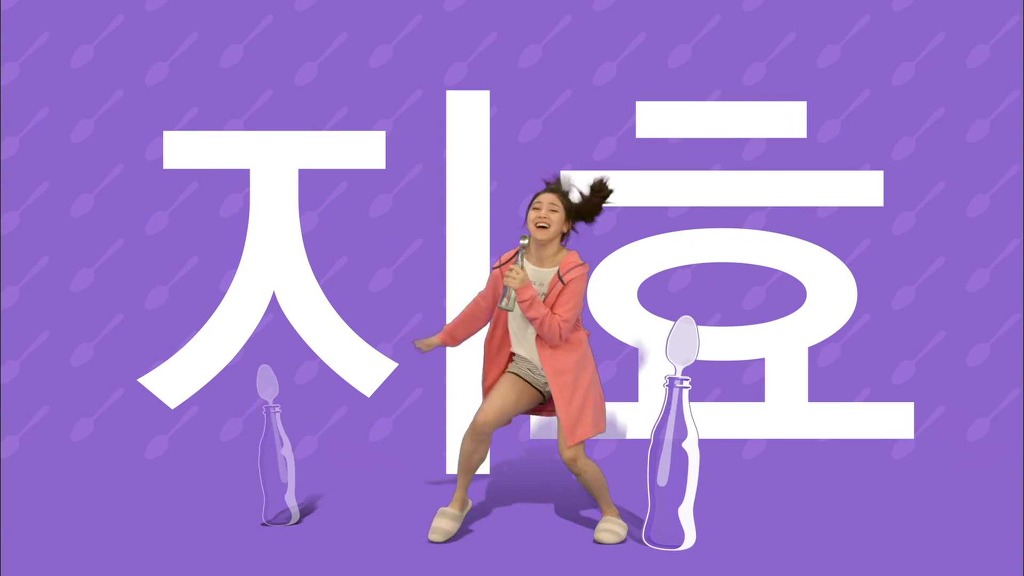 [트와이스] 개인적으로 정말 맘에드는 트와이스 리얼리티 프로그램 [우아한 사생활] 오프닝 | 인스티즈