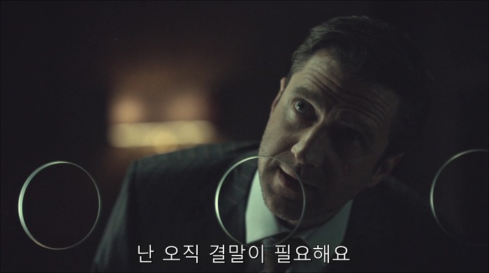 [로맨틱스릴러미드] 한니발 (Hannibal) 시즌3 에피12 (1/4) | 인스티즈