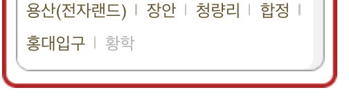 롯데시네마로 보는 현재 심각한 영화관 독점 상황 | 인스티즈