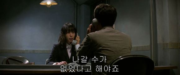 법정 증인으로 유령을 내세우다니 | 인스티즈