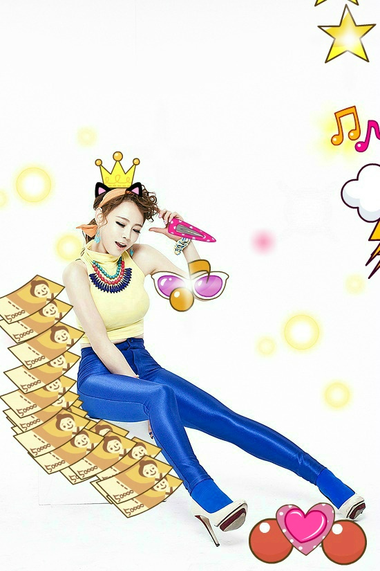 삐빠빠룰라 이미지