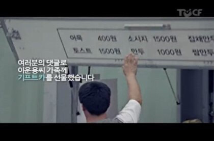 한번쯤 들어봤는데 사람들이 유희열 노래인지 모르는 곡 | 인스티즈