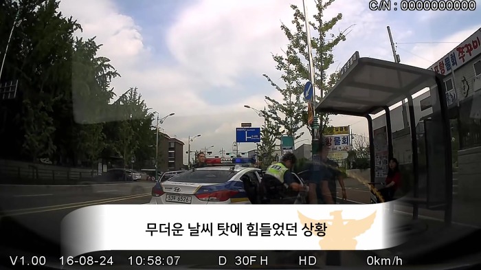 세상에서 가장 멋진 라이딩 | 인스티즈