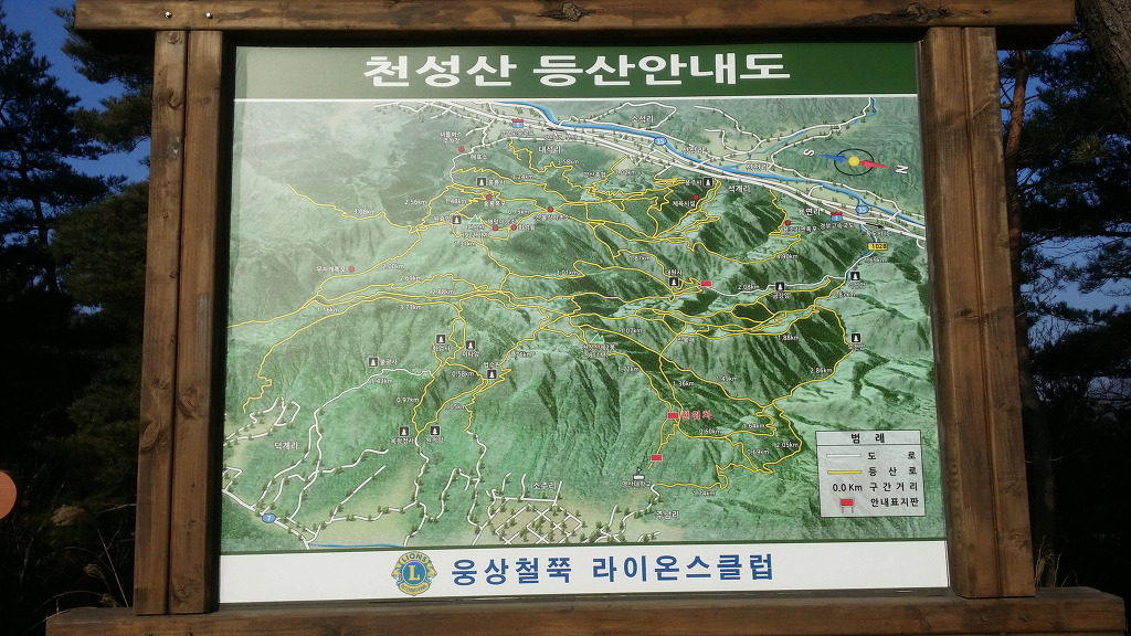 주남주유소 이미지