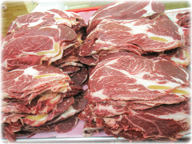 고향마당 이미지