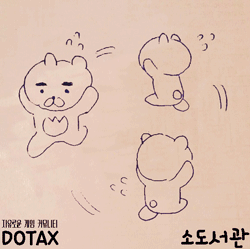 마산 여고생들 | 인스티즈