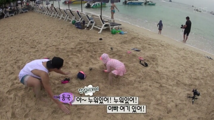 동국이네가...또....jpg | 인스티즈