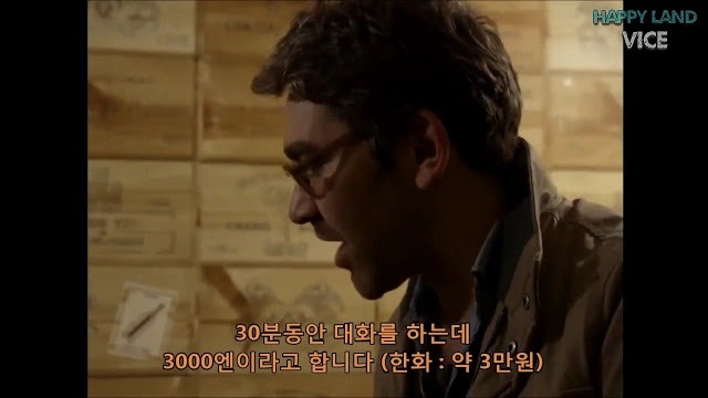 천조국의 저널리스트가 본 일본의 여고생 상업시장 | 인스티즈