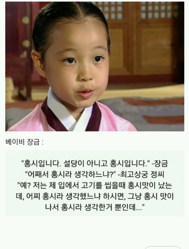 에비츄와 함께 떠나는 추억의 응답하라 2000년대 | 인스티즈