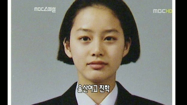 대한민국 대표여신 4인방 리즈시절 외모 | 인스티즈