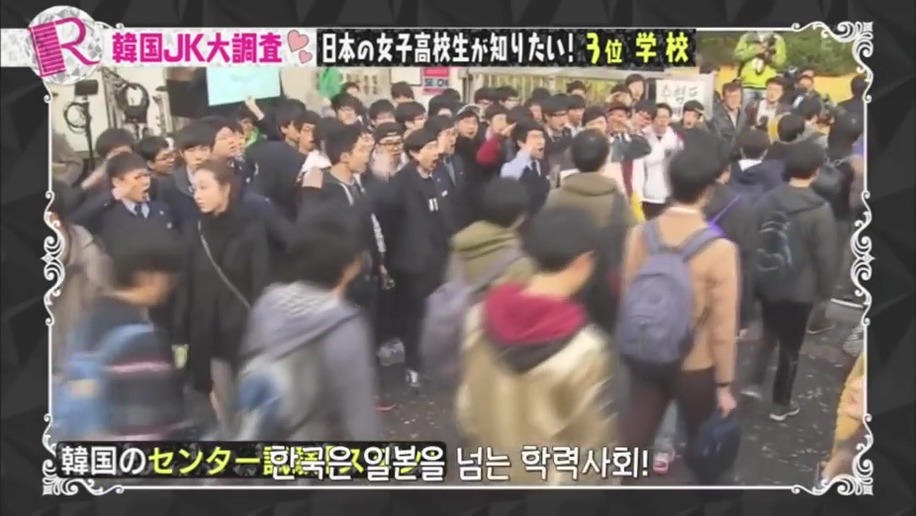 일본사람이 본 한국의 여자고등학교 | 인스티즈