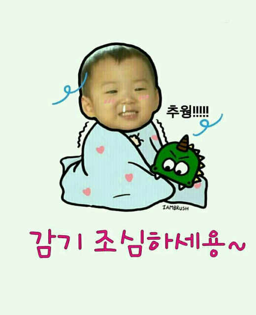 호방 이미지