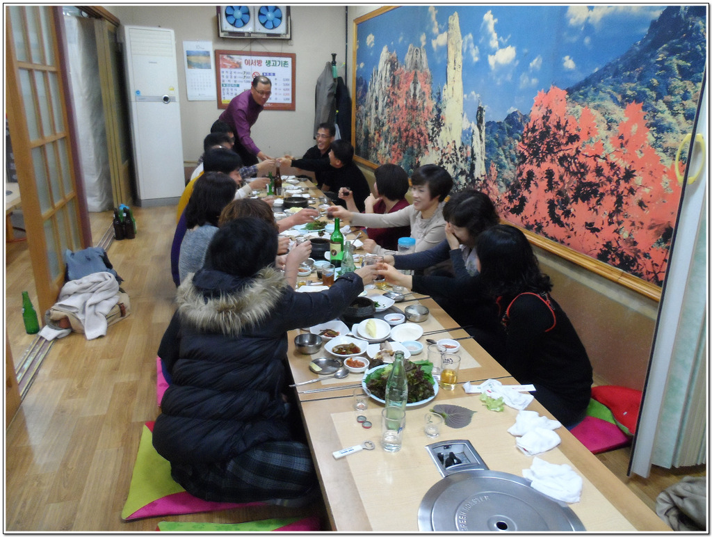 이서방생고기촌 이미지