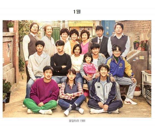 2016년을 정리하는 12장의 사진 | 인스티즈