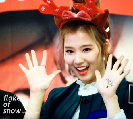 [트와이스] 사나에게 다정한 정연이.gif | 인스티즈