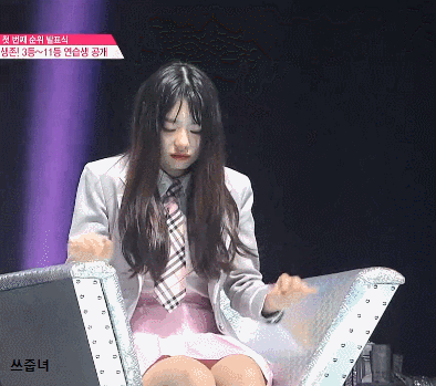 [프로듀스101] 이번 방송 소혜.gif | 인스티즈