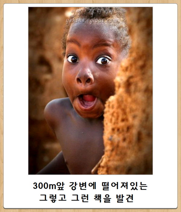 어제자 최신 보케테 | 인스티즈