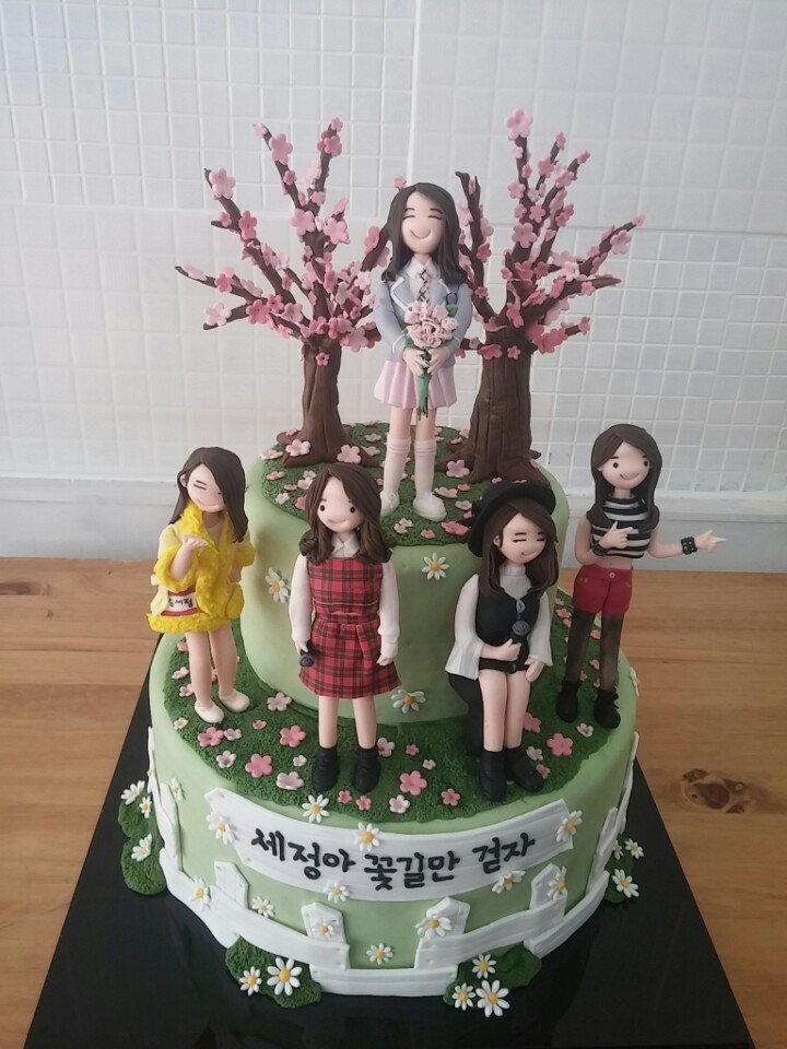 김세정 갤러리 조공 케이크......... | 인스티즈
