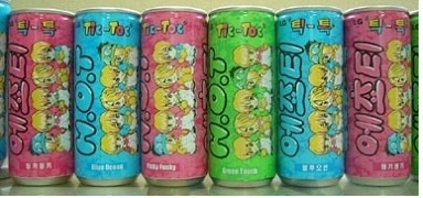 토토가 시즌3 소취 기다리는 115만 H.O.T. 팬 | 인스티즈