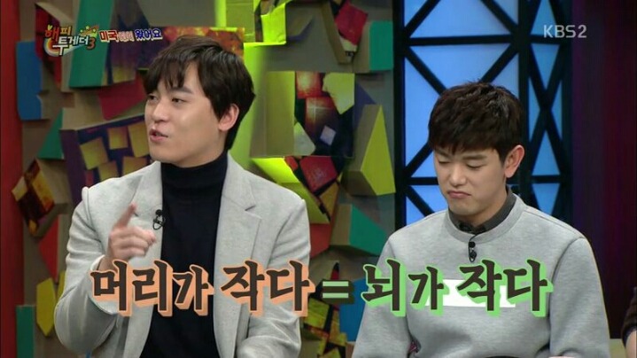 [해피투게더] 존박과 에릭남이 한국에 와서 이해 안된다고 했던 것 | 인스티즈