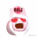30분가까이 글이 안올라와서 올림 | 인스티즈