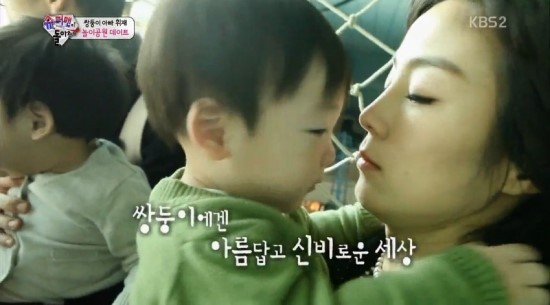 귀염둥이 쌍둥이 | 인스티즈
