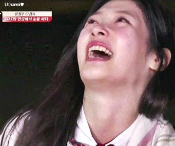 ioi 정채연의 눈물 .jpgif | 인스티즈