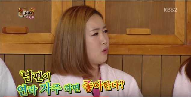 와이프한테 하루에 전화 20통도 더 한다는 박명수 | 인스티즈