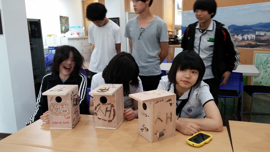 세류중학교 이미지