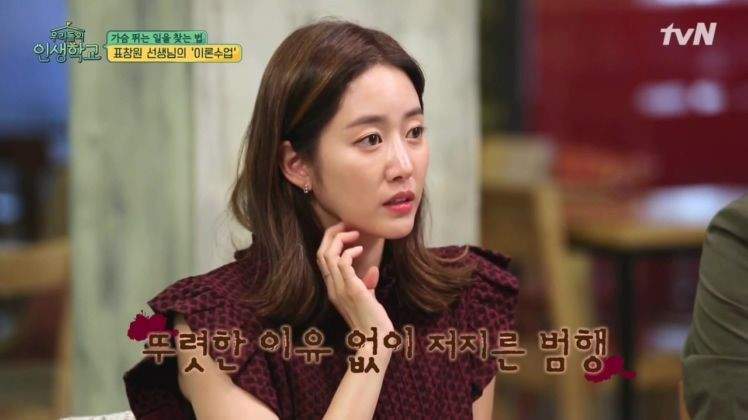 대한민국 경찰들을 멘붕에 빠지게했던 사건.jpg | 인스티즈