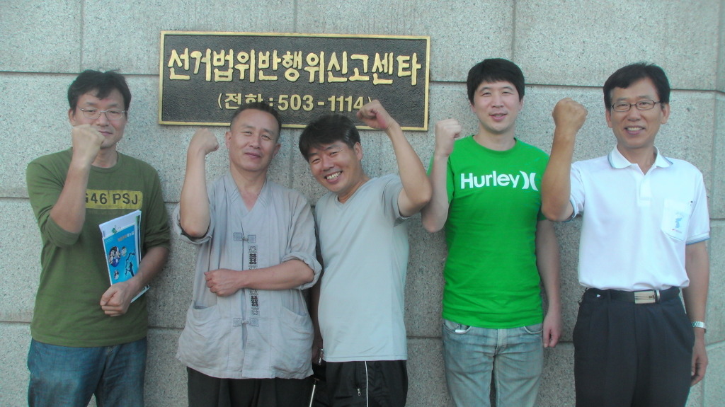 대동전산 이미지