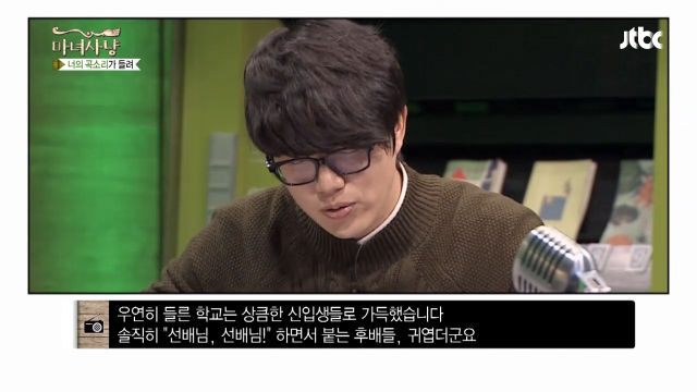 군대 기다려준 여친과 솔직한 쓰레기.JPG | 인스티즈