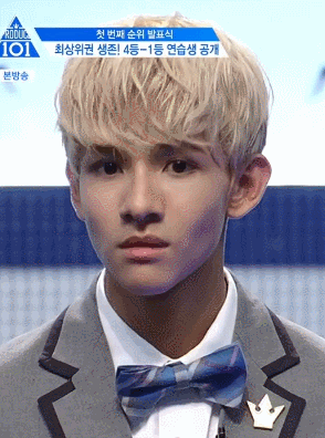 프로듀스101 김사무엘 루머해명글 | 인스티즈