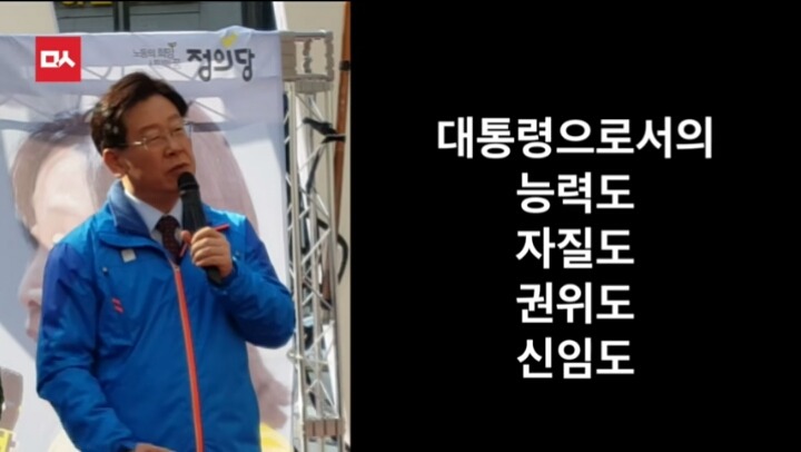 오늘자 이재명시장의 역대급 팩트폭행ㄷㄷㄷㄷㄷ | 인스티즈