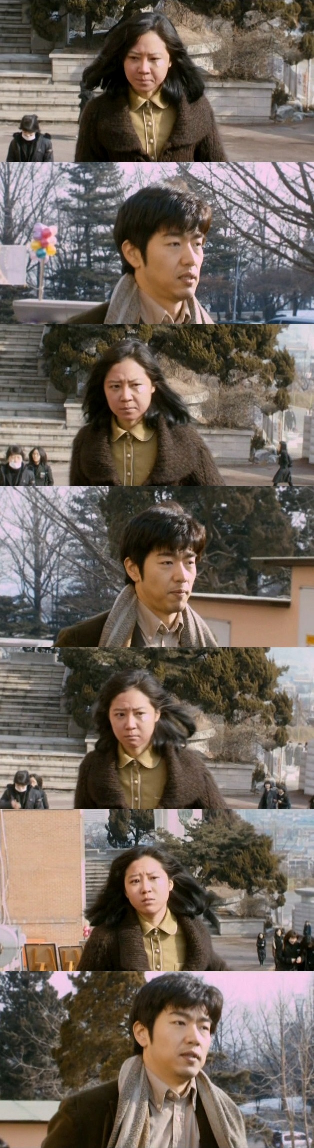 세상은 공평하지 않아 그래서 우리 같은 사람들은 더 열심히 살아야 해! ＜미쓰 홍당무＞ 03 | 인스티즈
